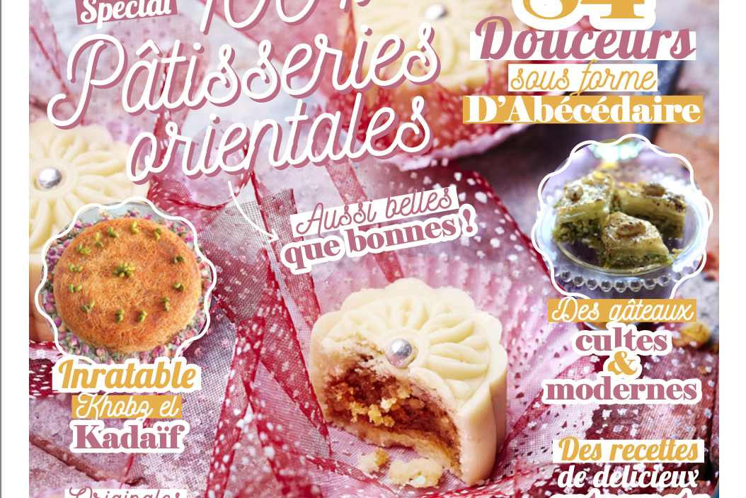 Campagne publicitaire pour Mosaïque dans les magazines Gazelle, Gazelle Cuisine et Ras el Hanout